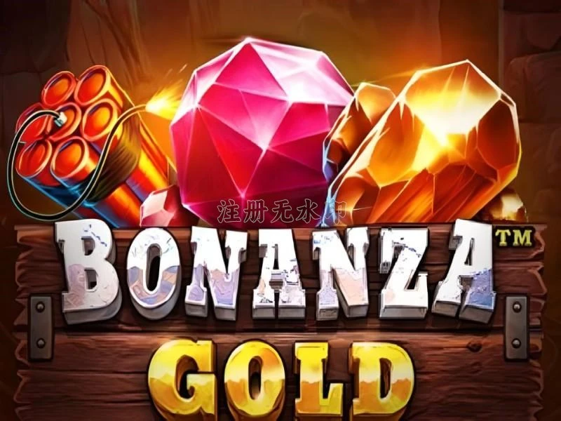 Aplikasi bonanzagold Resmi dan Terpercaya di Android